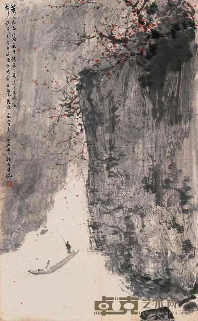傅抱石 秋风吹下红雨来 镜心 82×51cm